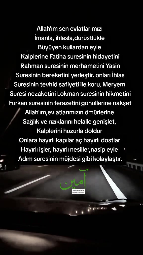 @◥꧁ད DİLEK ཌ꧂◤