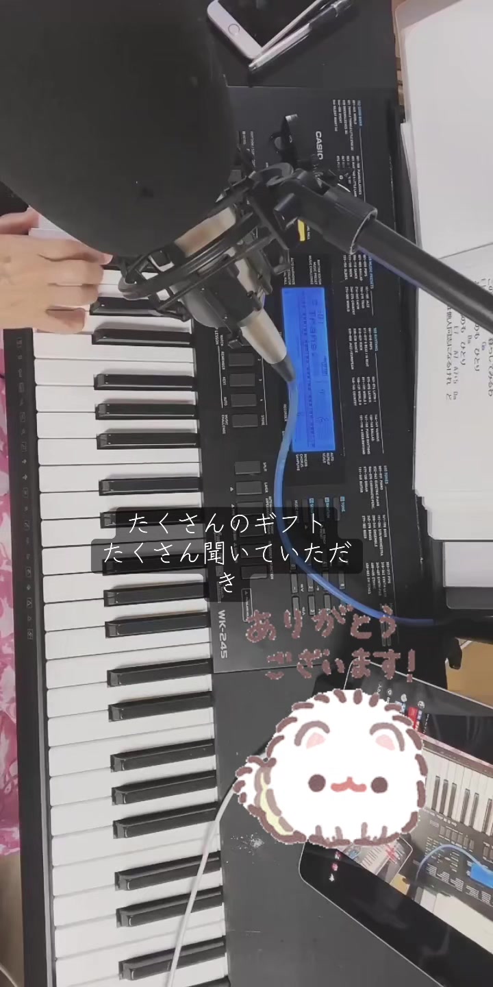 @かあこ