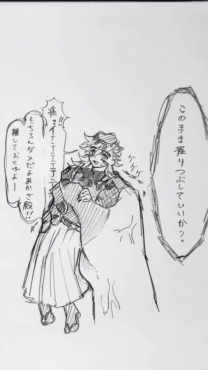@RRR