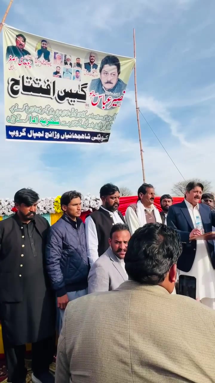 @چوہدری اکرام وڑائچ (کوٹلی)🇸🇦
