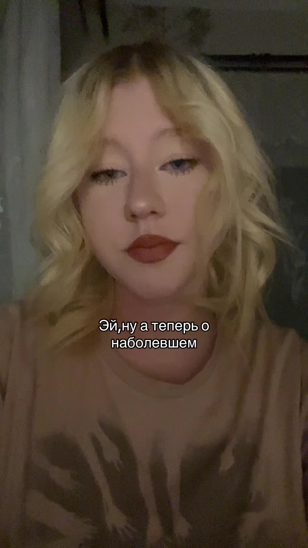 @Дариша༒