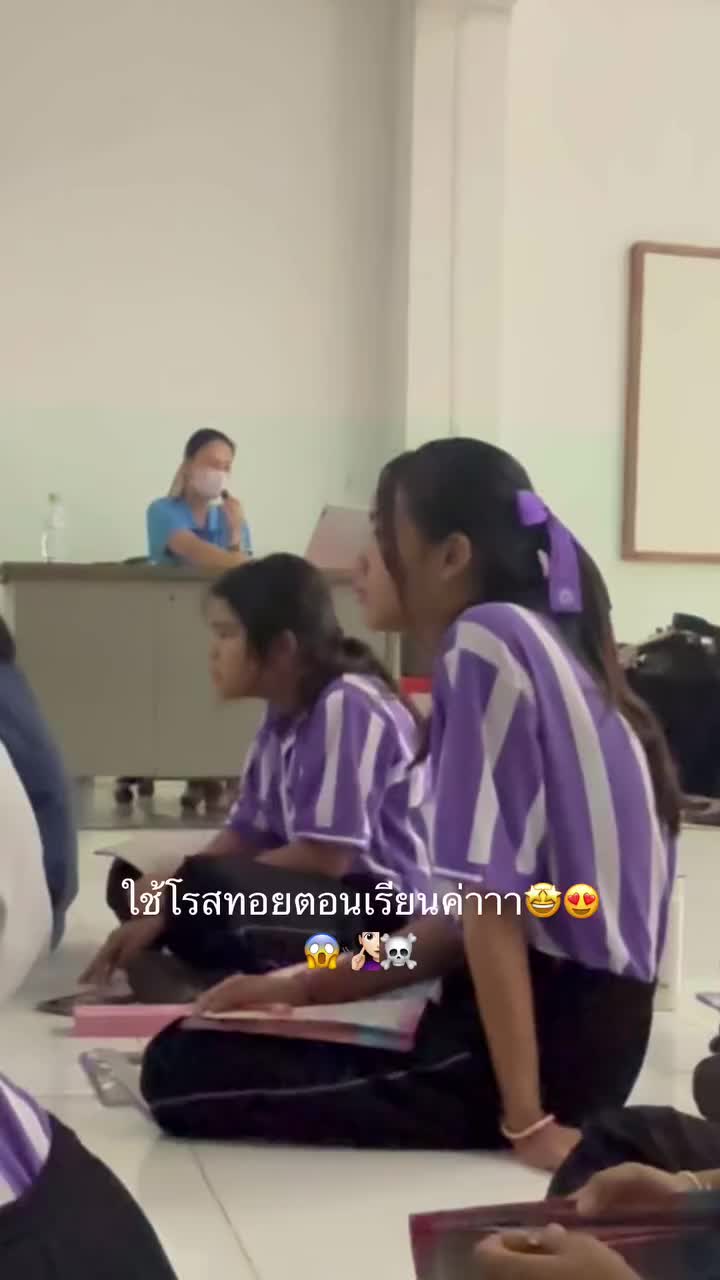 @smt.2/12