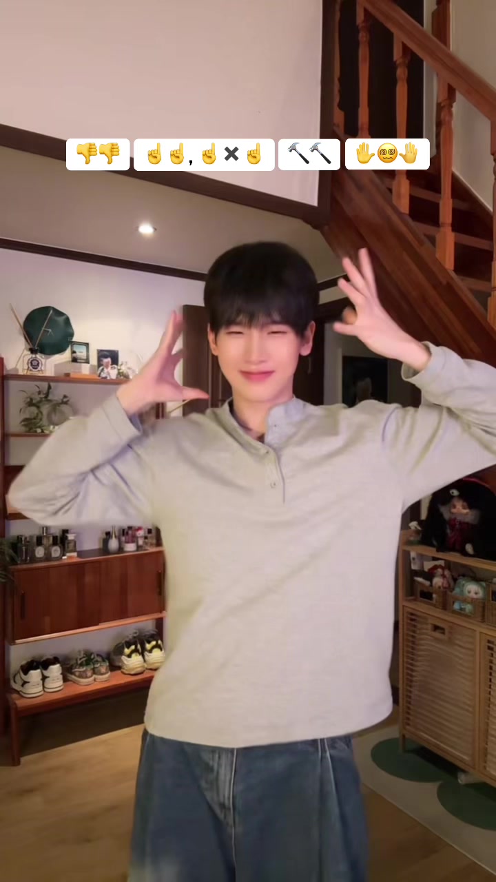 @우인 WOOIN