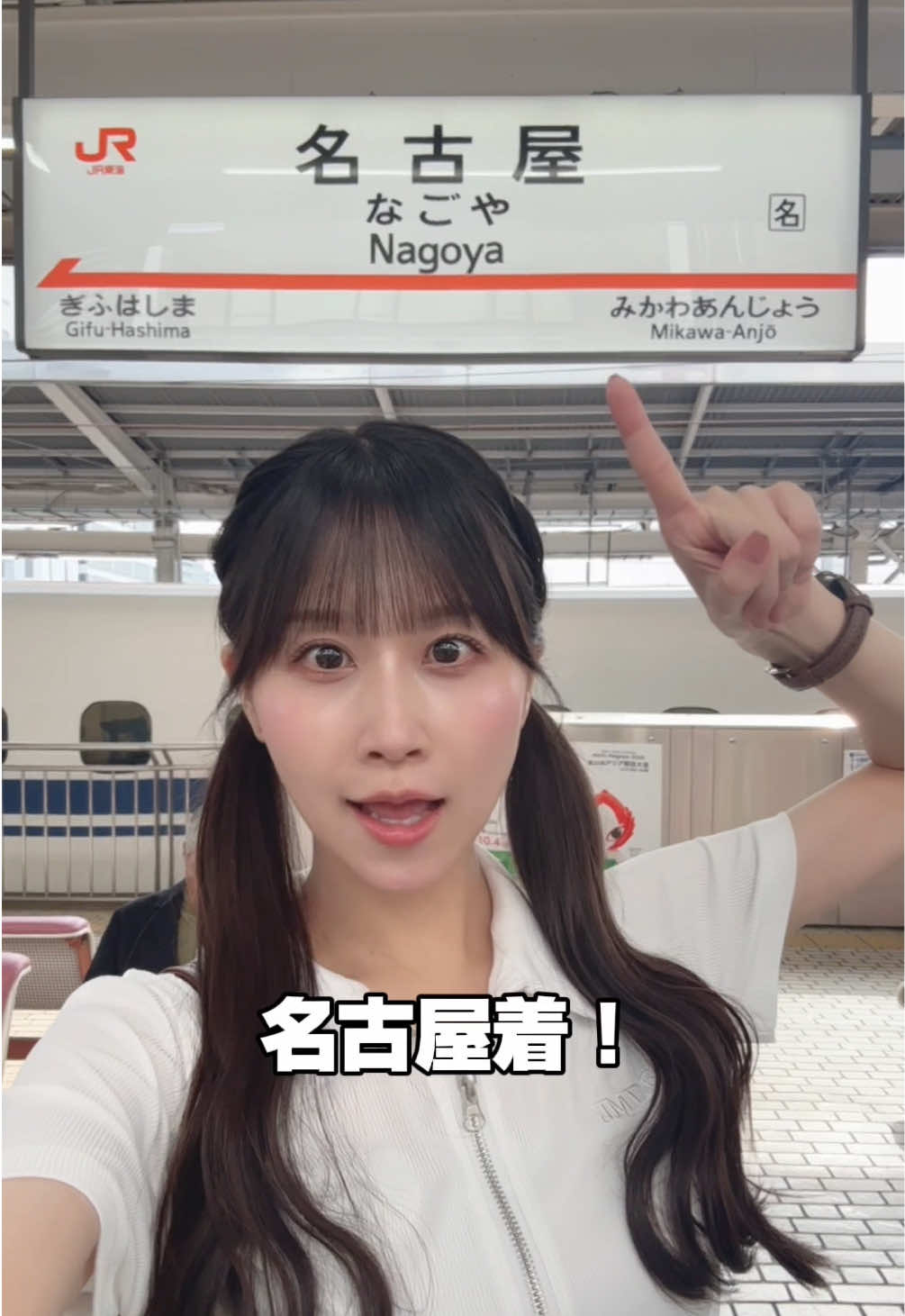 @八木沙季