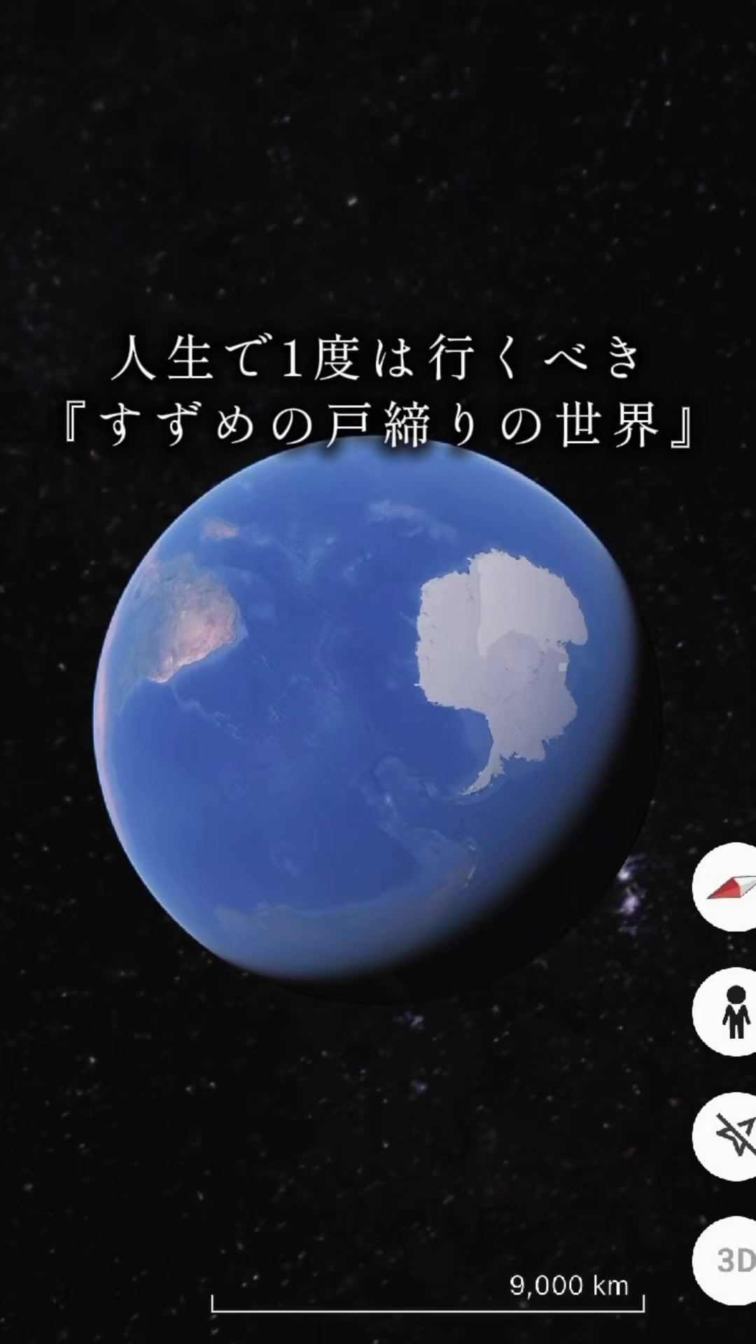 @𝐊𝐚𝐳𝐮𝐤𝐢