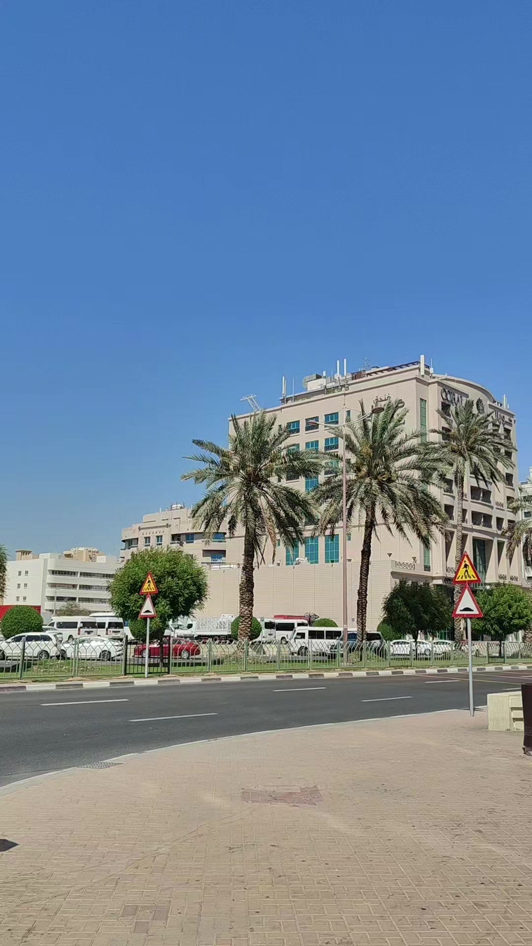 @فرحانة