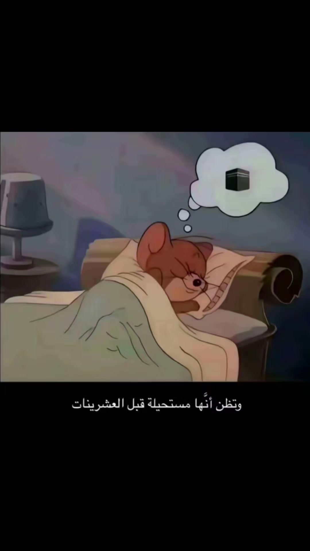 @دحــــوم 🐅🇸🇦🇸🇾