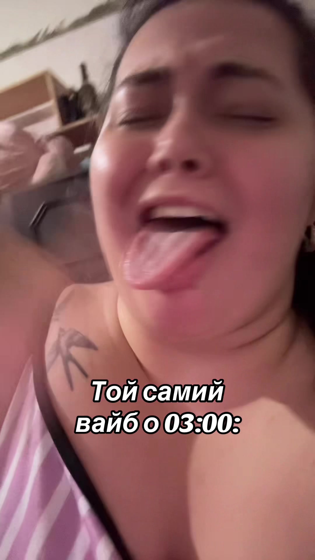 @LASTIVKA