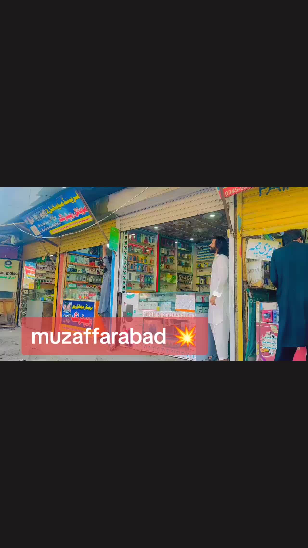 @Syed Anayat Bukhari