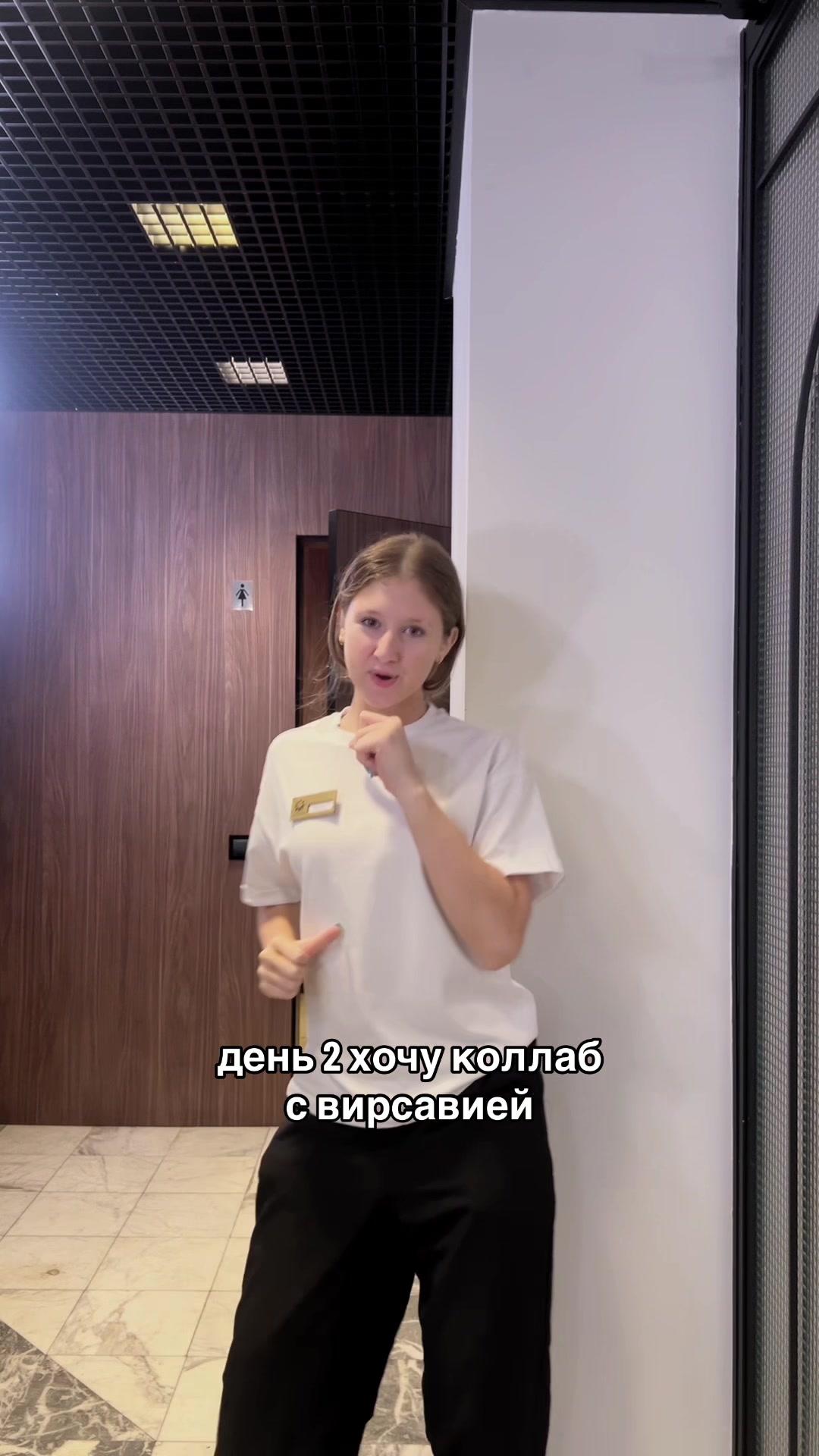 @viv&iacute;k