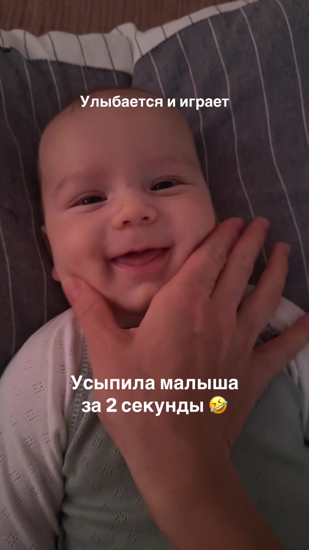 @Жизнь с ребёнком🤱🏼
