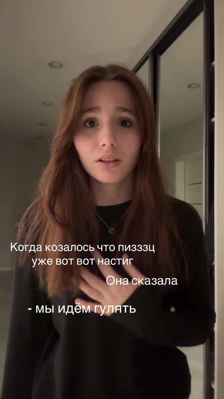 @roschena