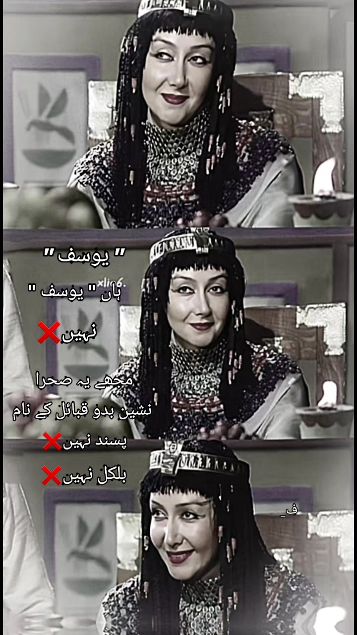 @ف_