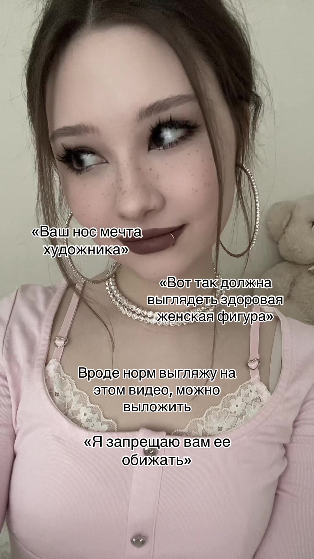@Анна Викторовна