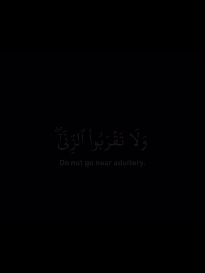 @Quran reciters