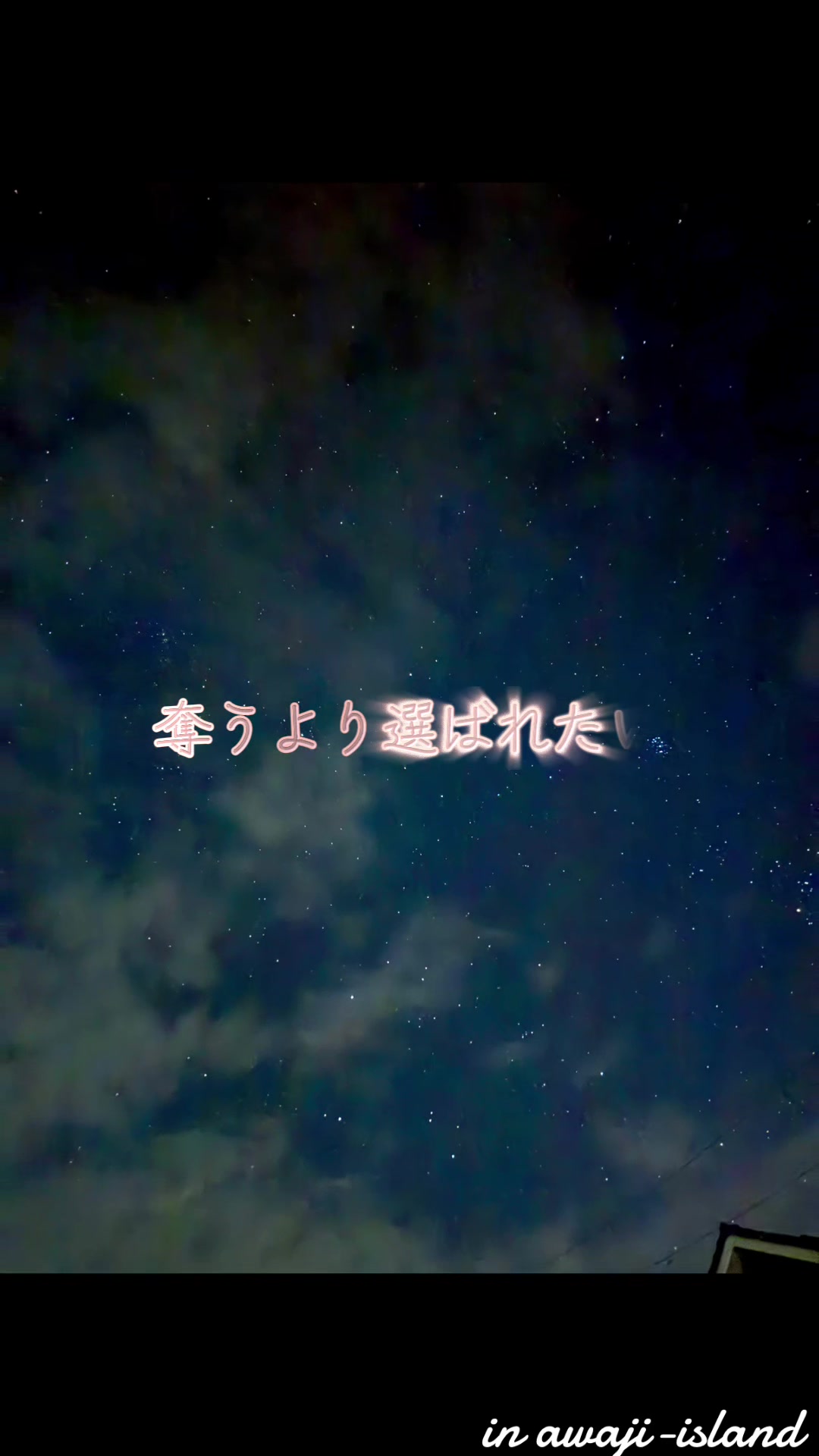 @✌︎·͜·(PᗜN)·͜· ︎︎ᰔᩚ