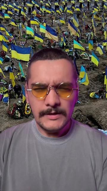 @Батя Дядя