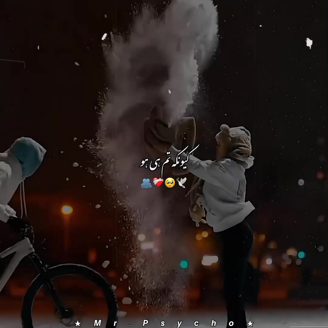 @★𝙈𝙧.𝙋𝙨𝙮𝙘𝙝𝙤★