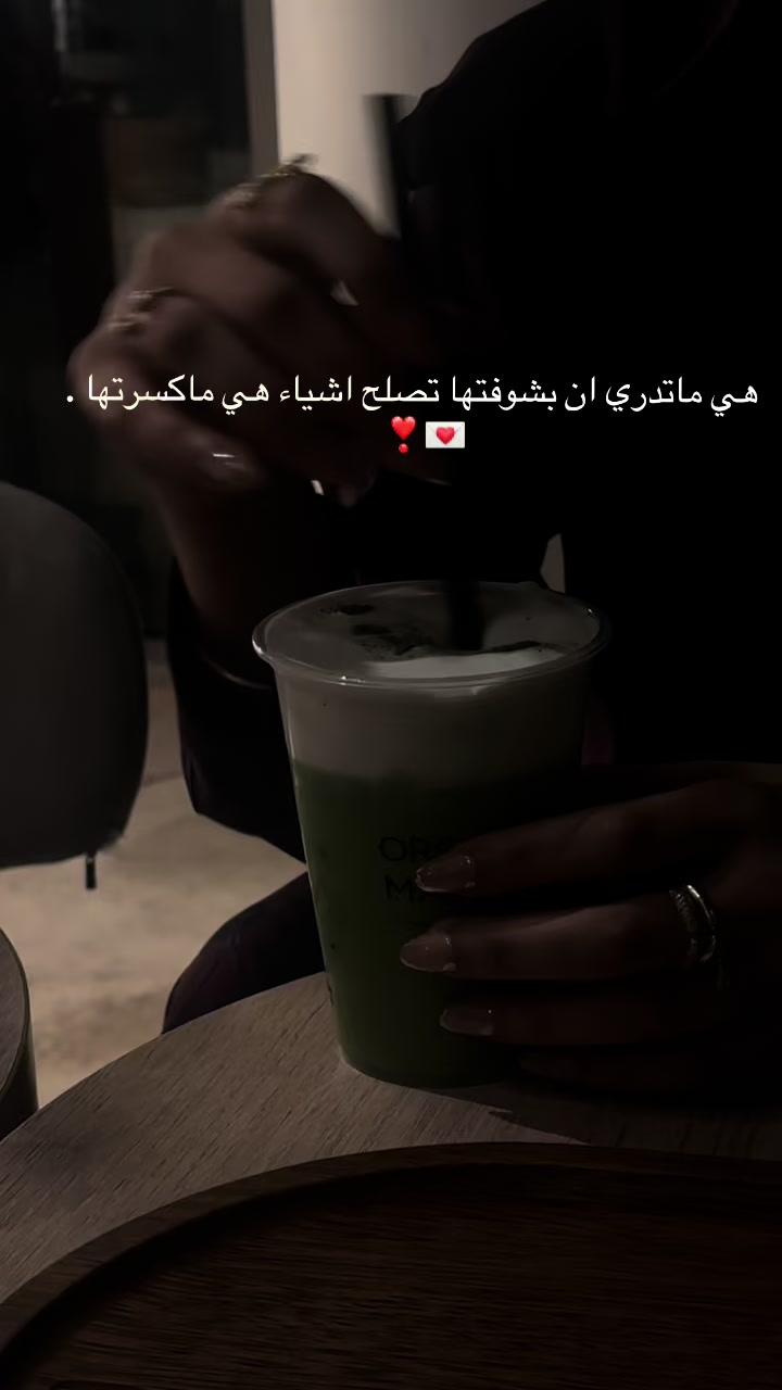 @سارا