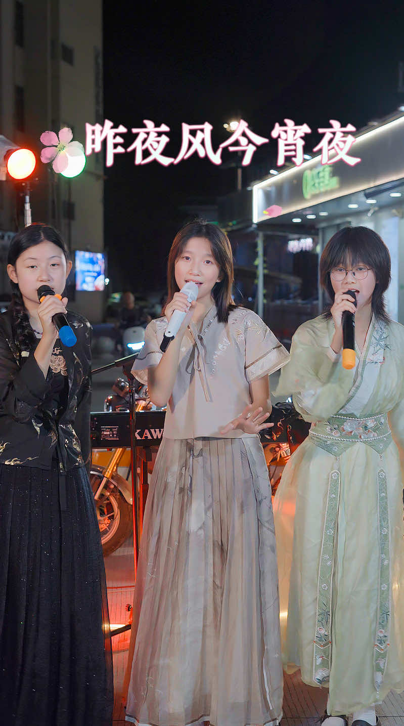 @奶茶三姐妹