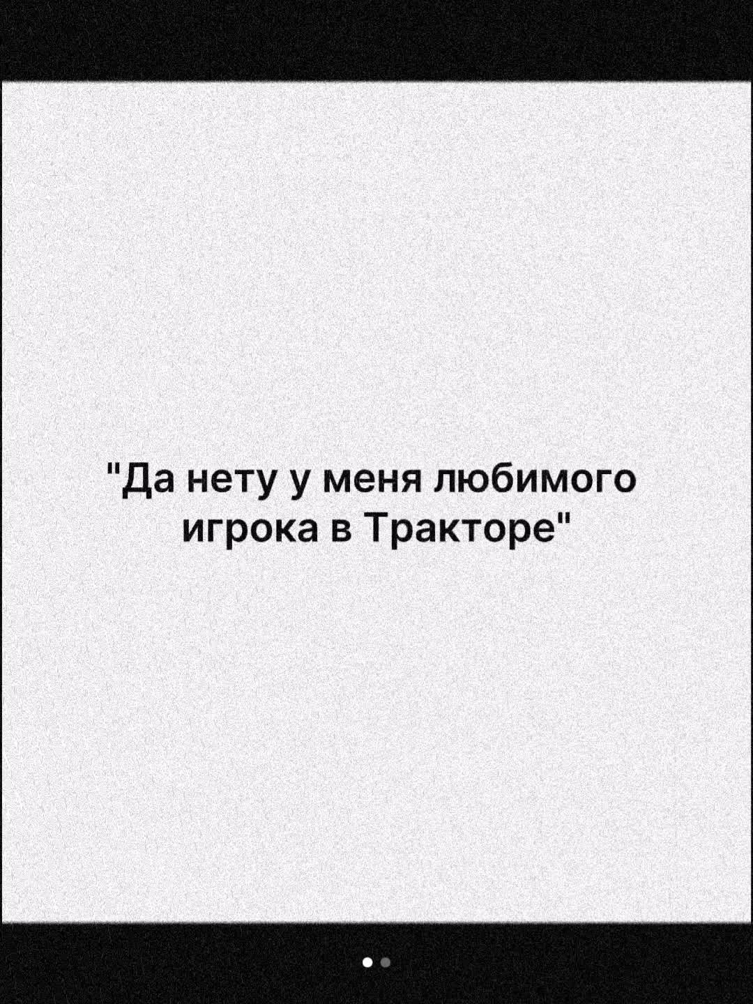 @тгк: сонуа👶🏼