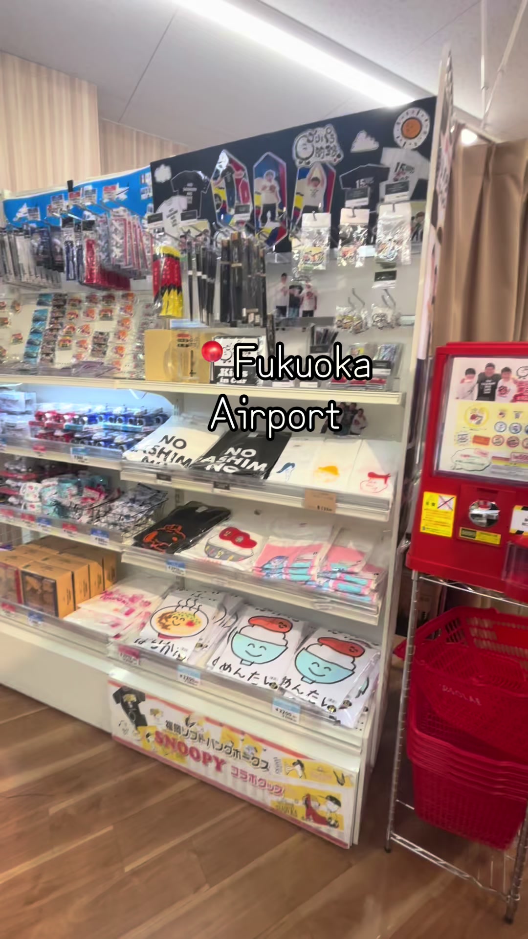 @LostInJapan