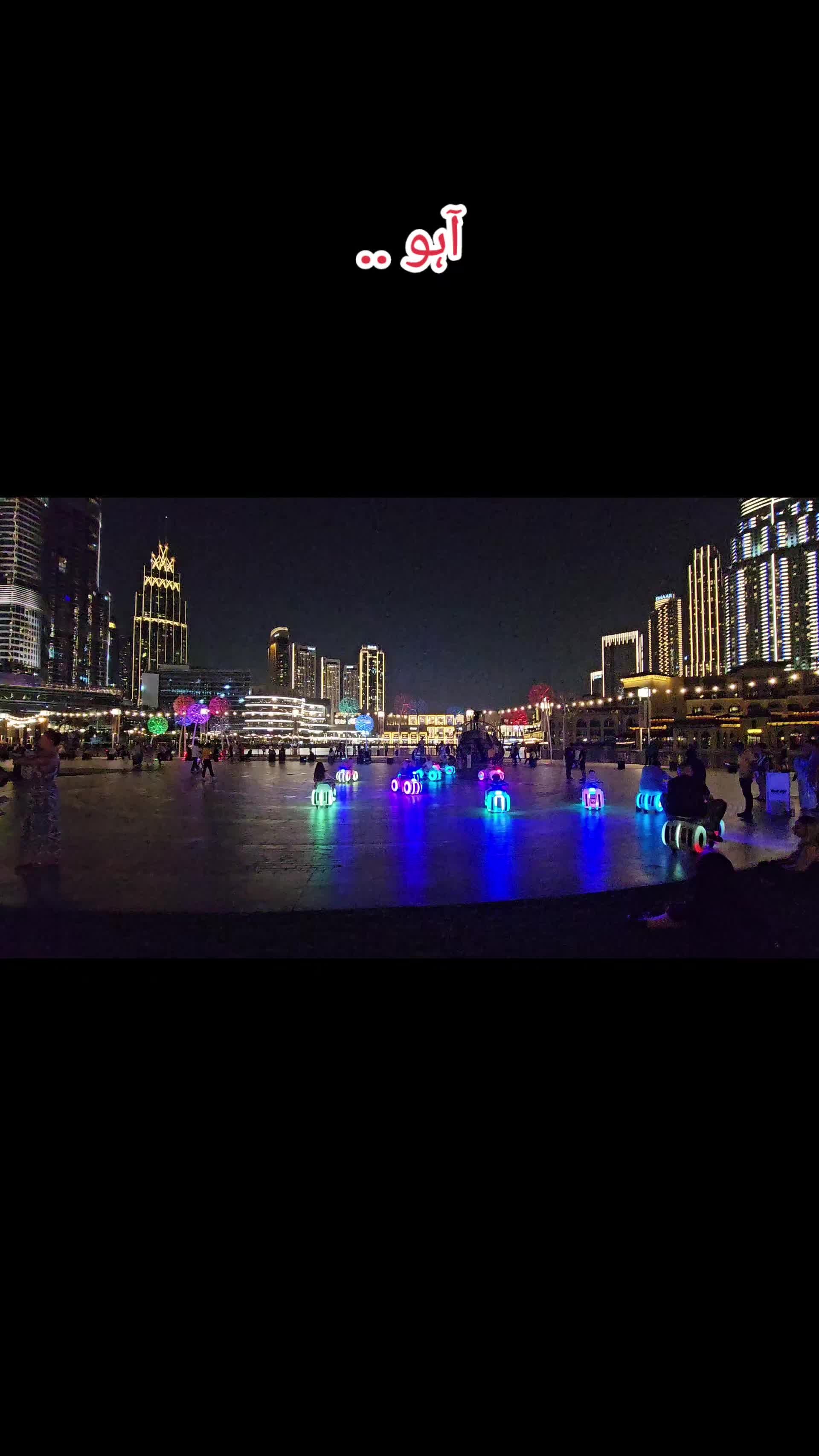 @Qurrat' Vlog