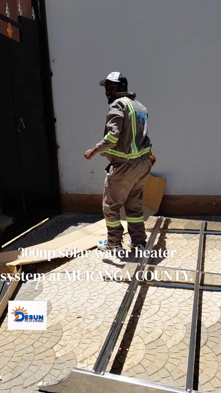 @DESUN SOLAR SYSTEMS LTD