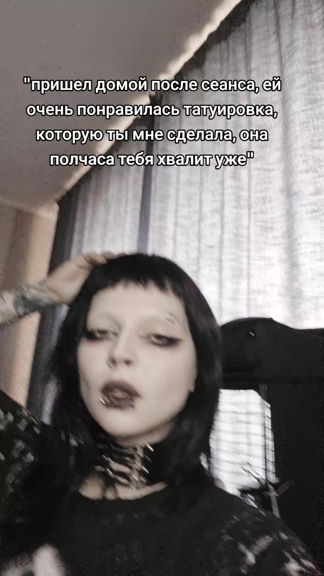 @nngnshkkk тату мск