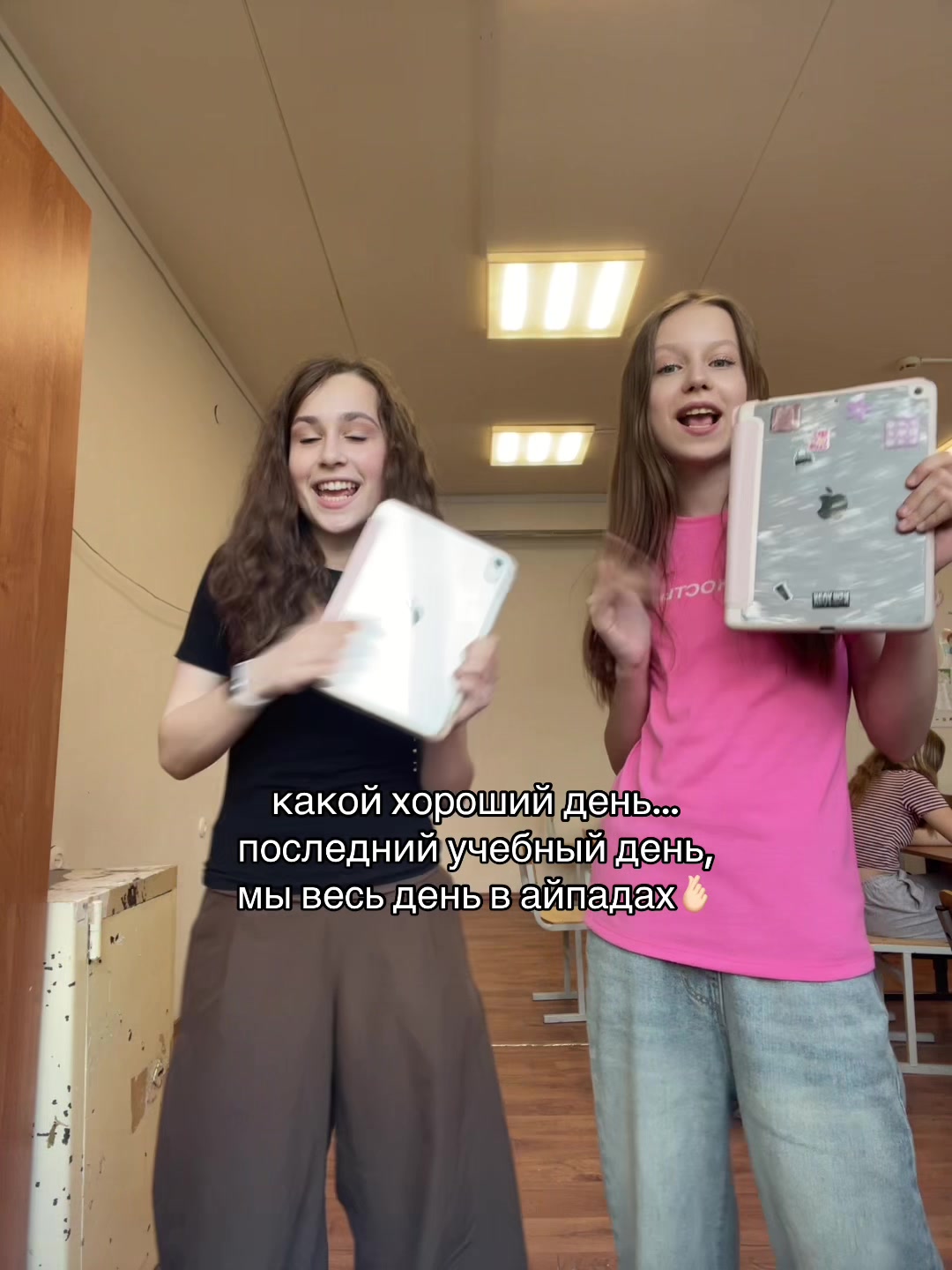 @andksuuu