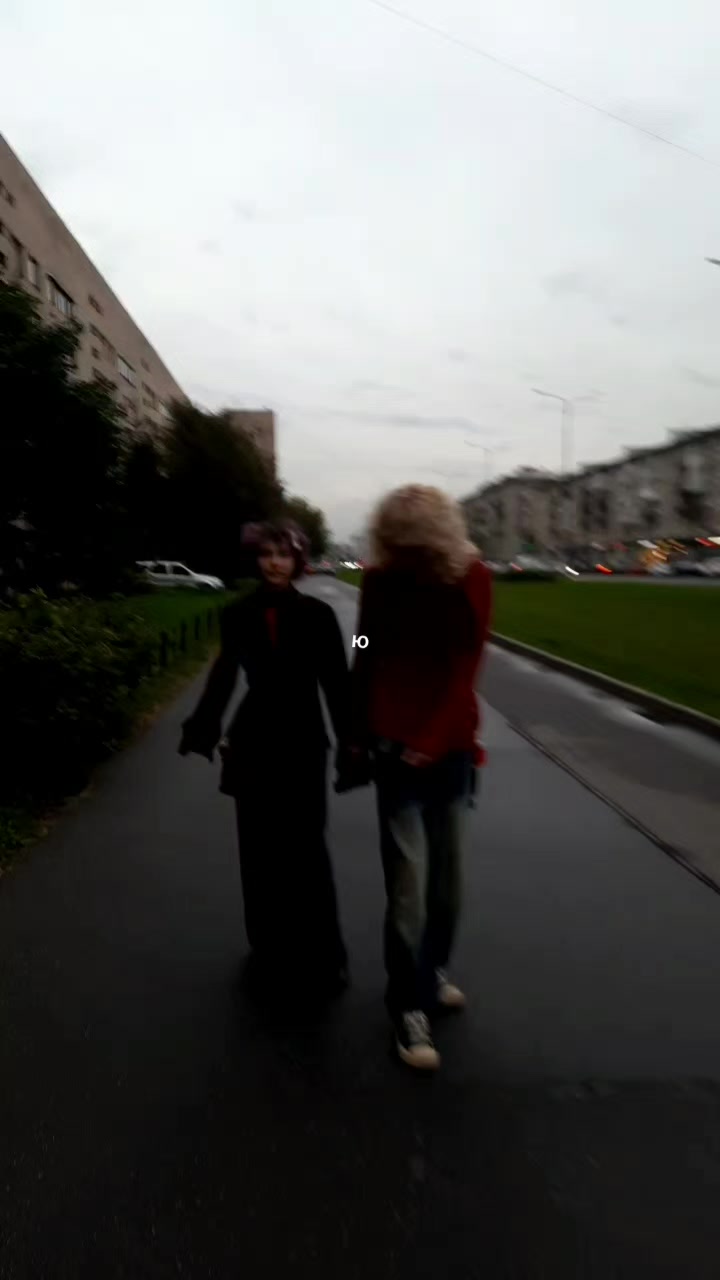 @Ерунда