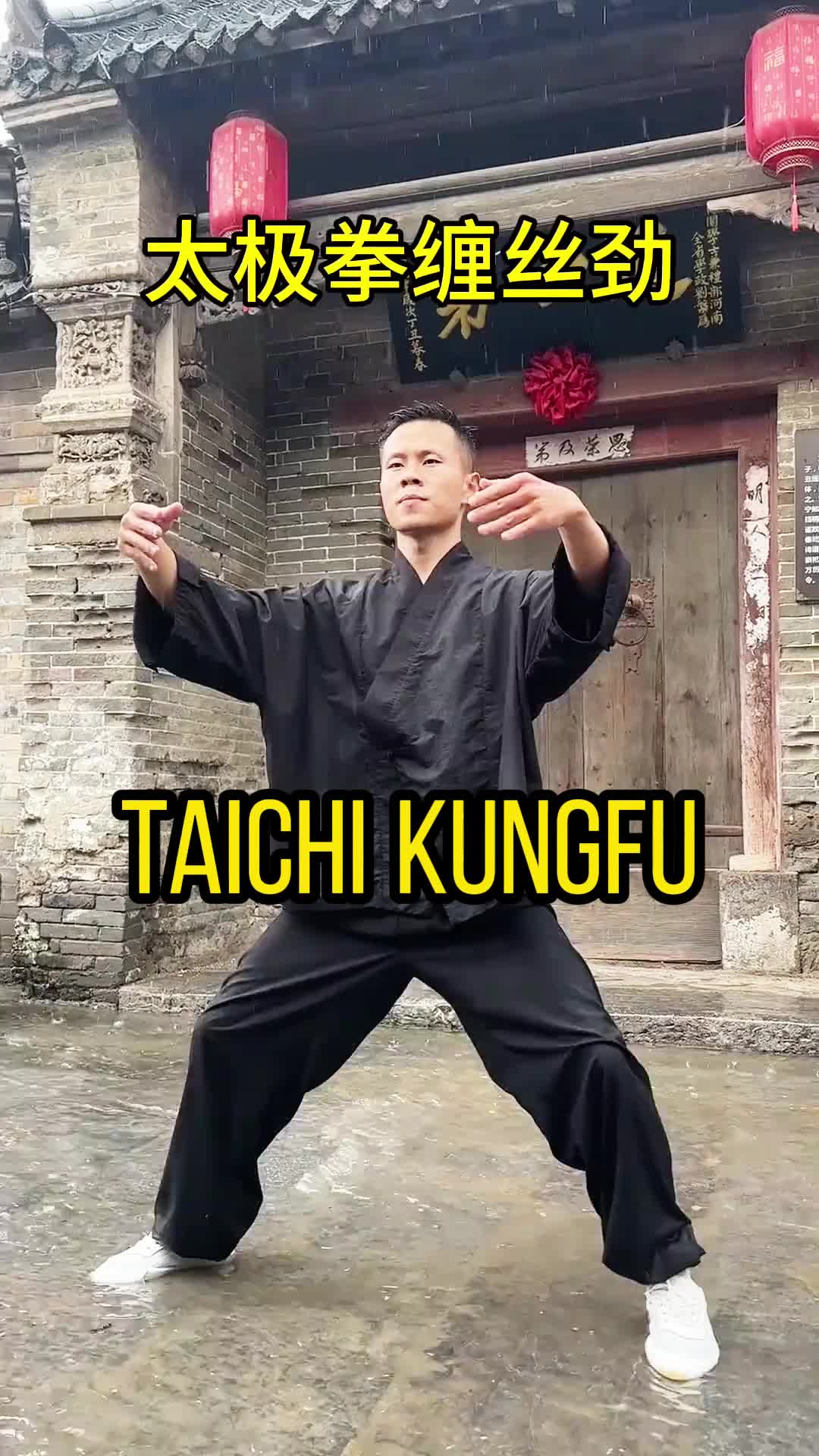 @taichituan