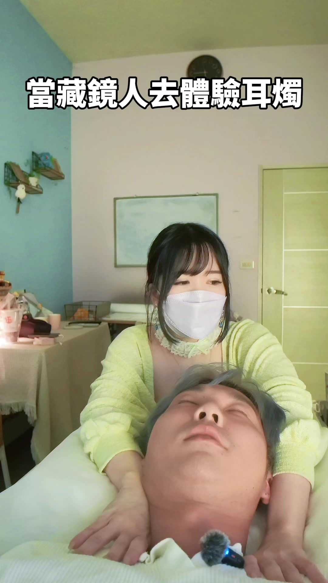 @하류오빠✨下流歐巴