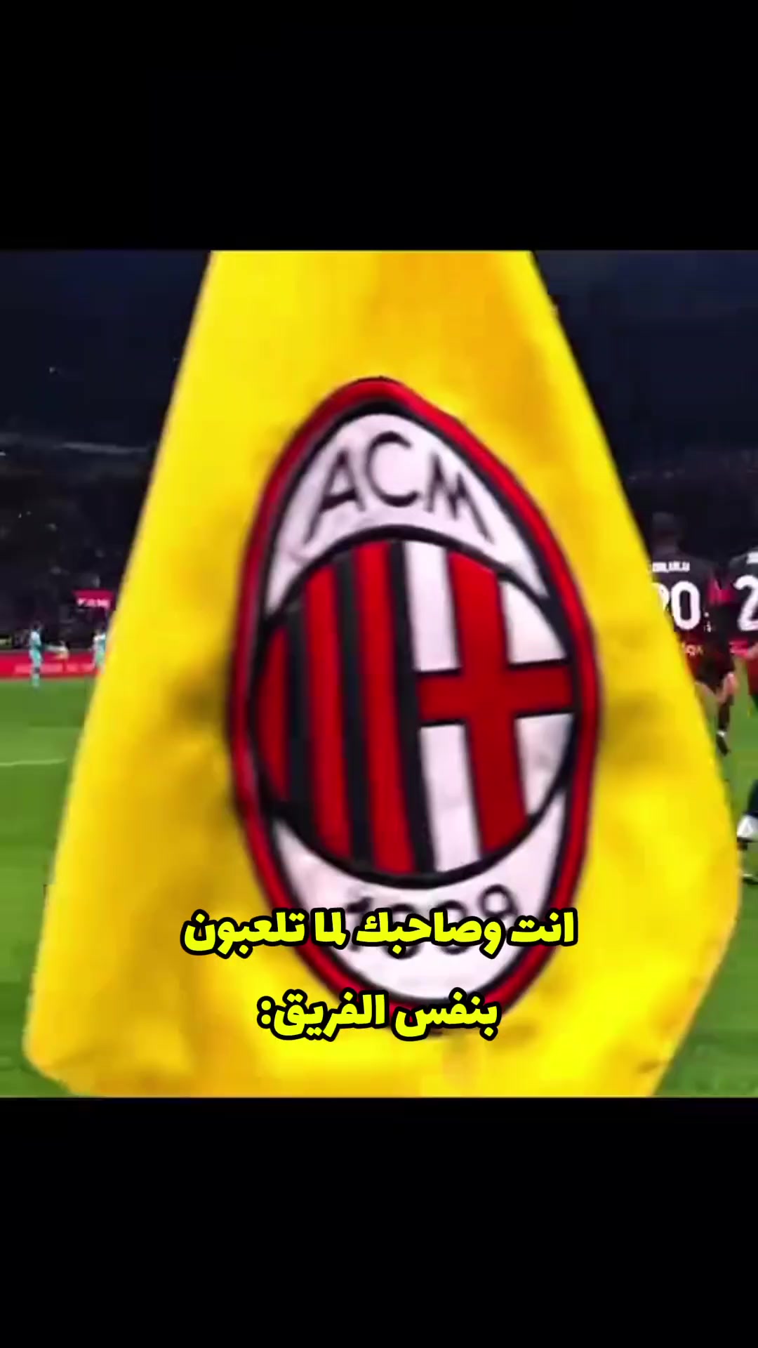 @الــــمــــضــــحــــك🌹