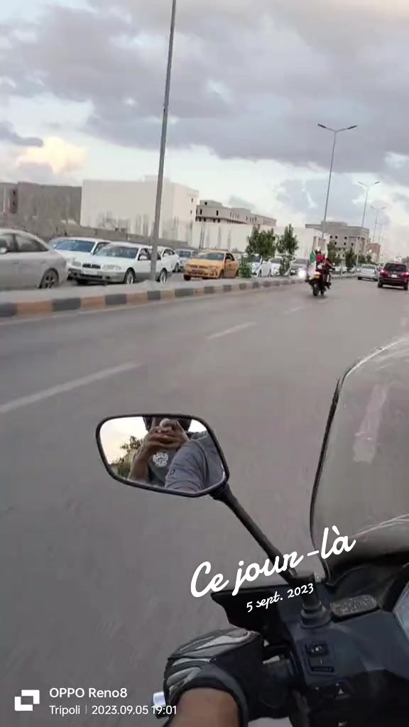 @Titan Rami