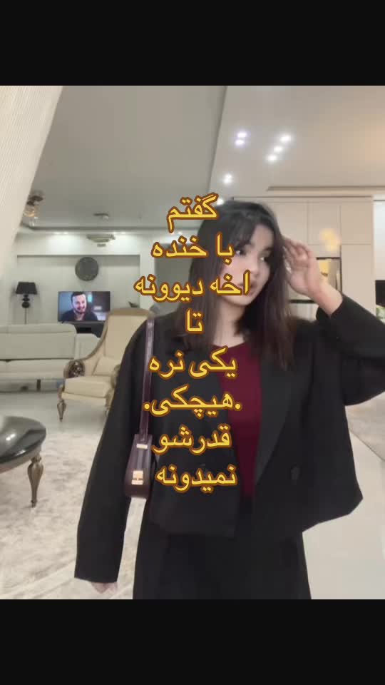 @Nionew🪼