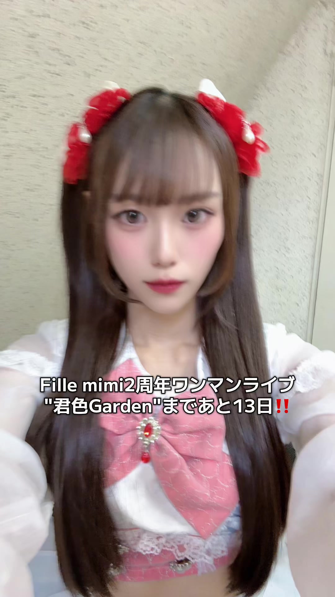 @ほ の み