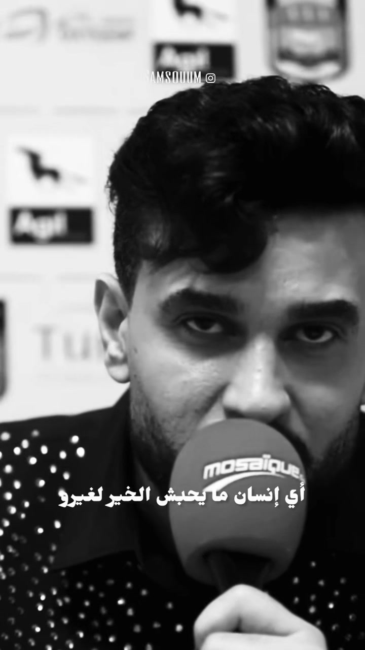 @samsoum | سمسوم