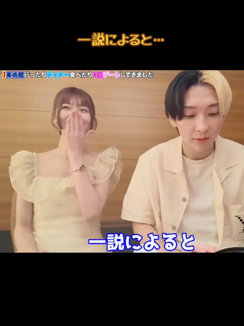 @くらい