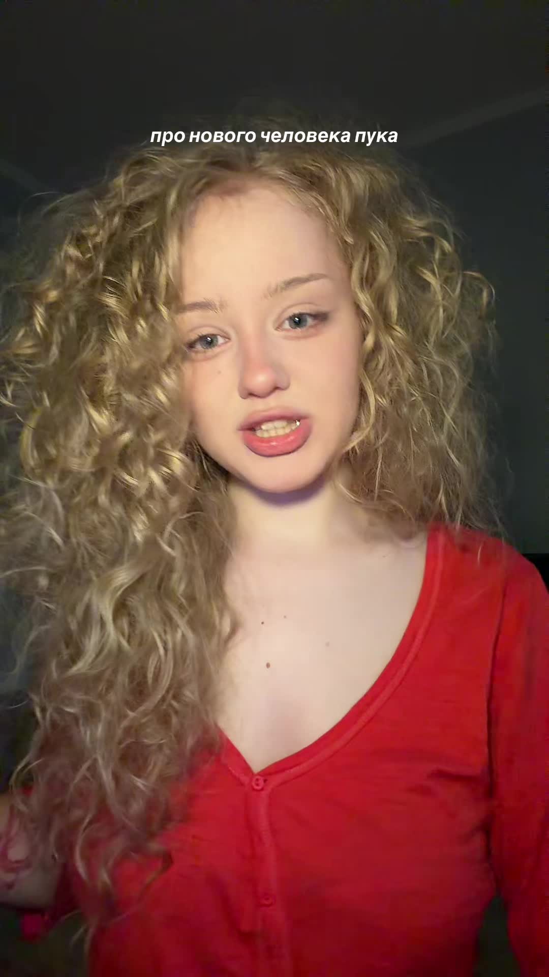 @майлибанди