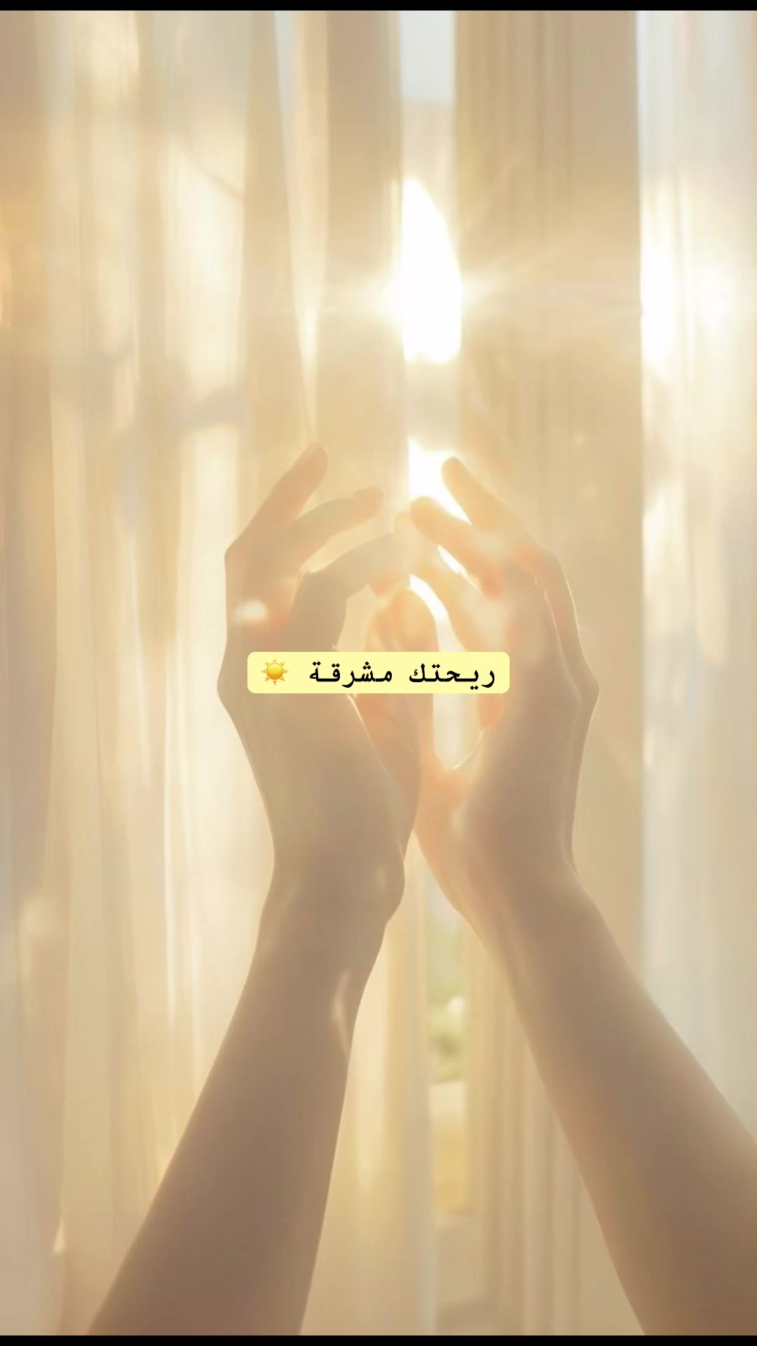 @Asmaa | أسماء