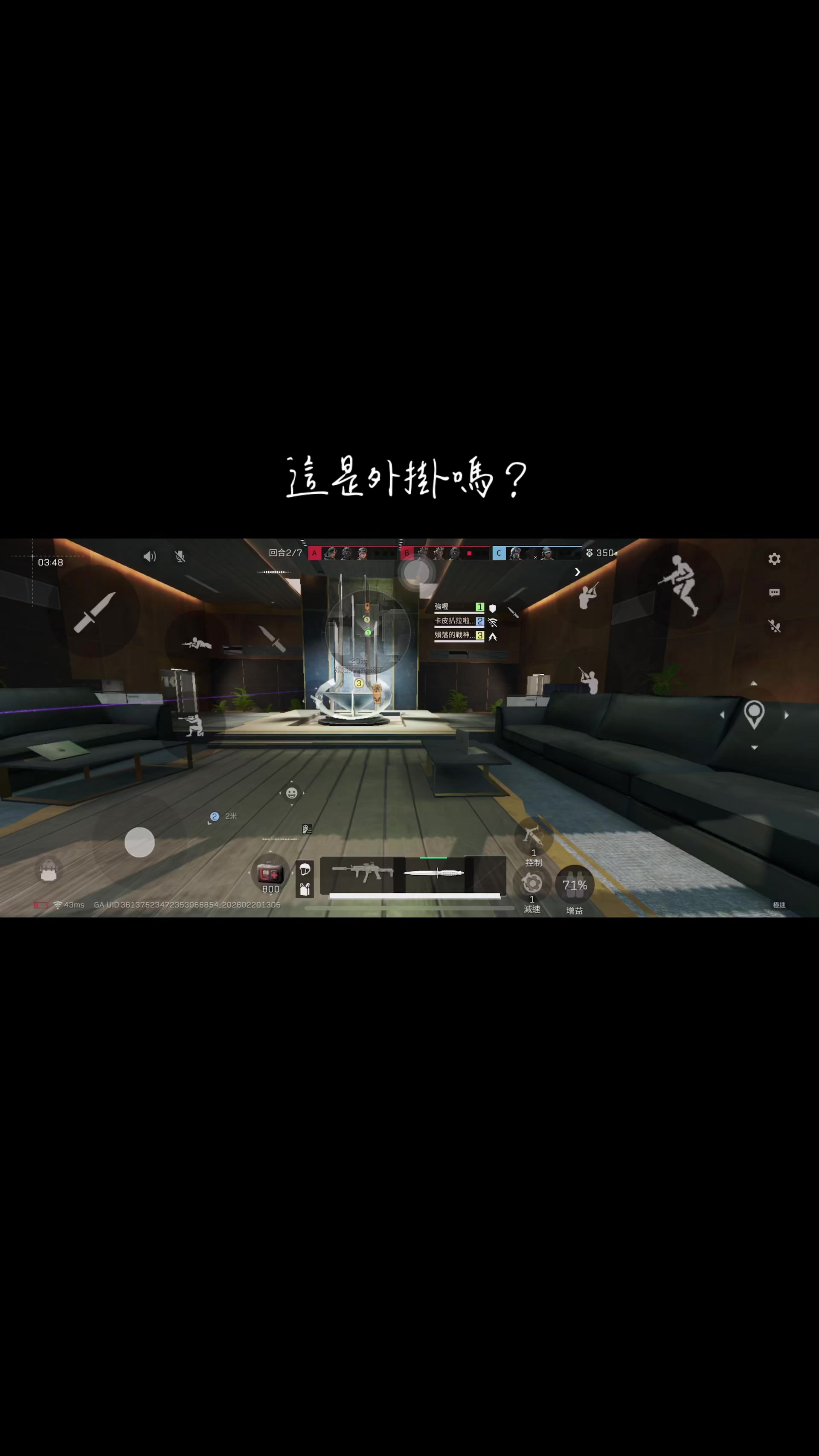 @涵涵