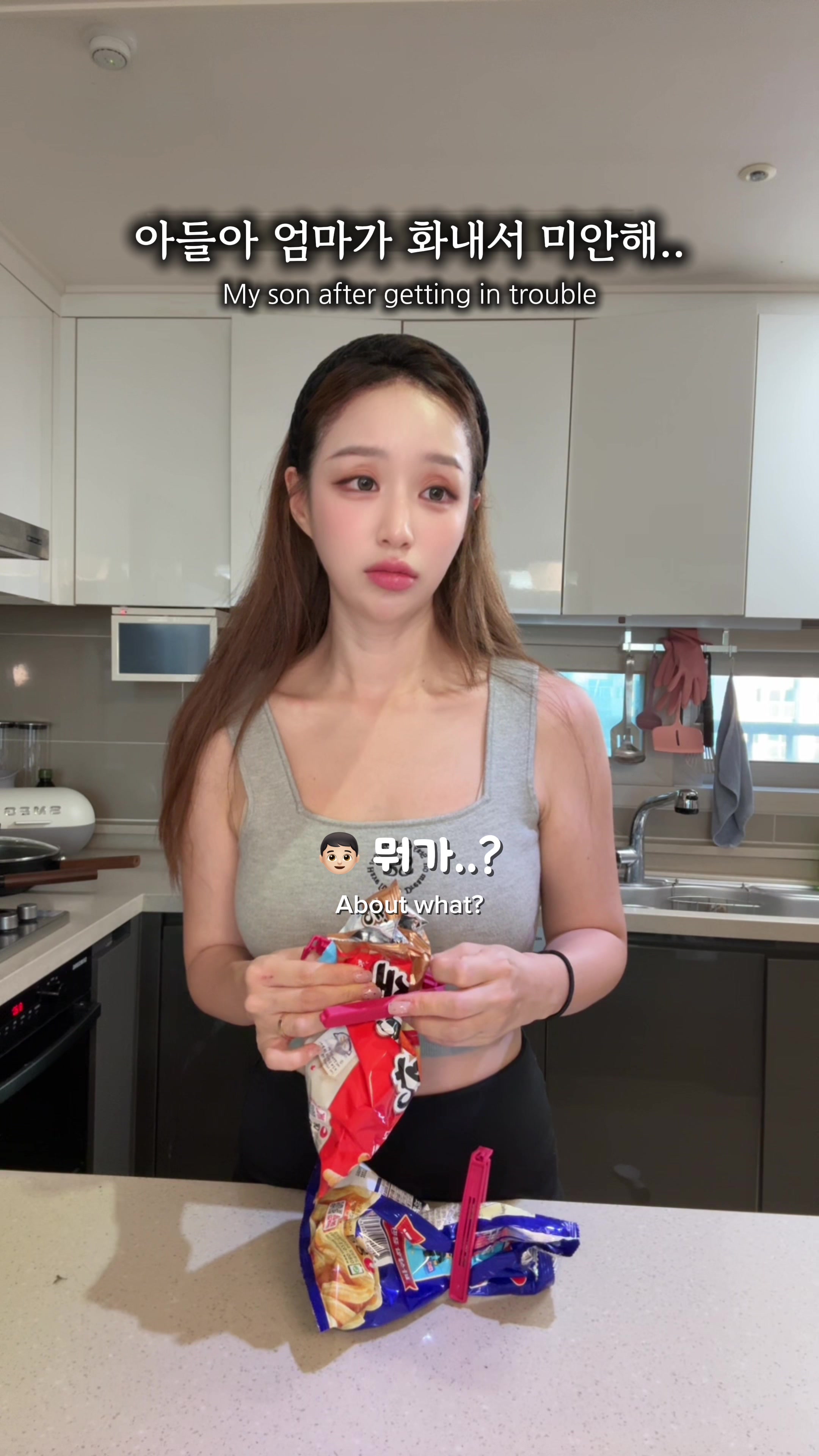 @헤이서윤heyseoyoon