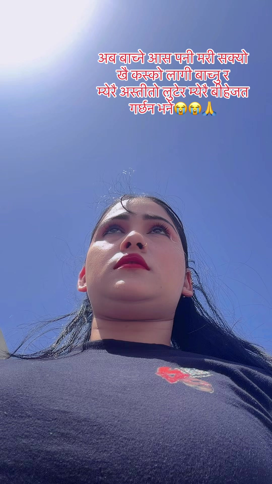 @Miss:dipathakuri❤️🇶🇦⚔️