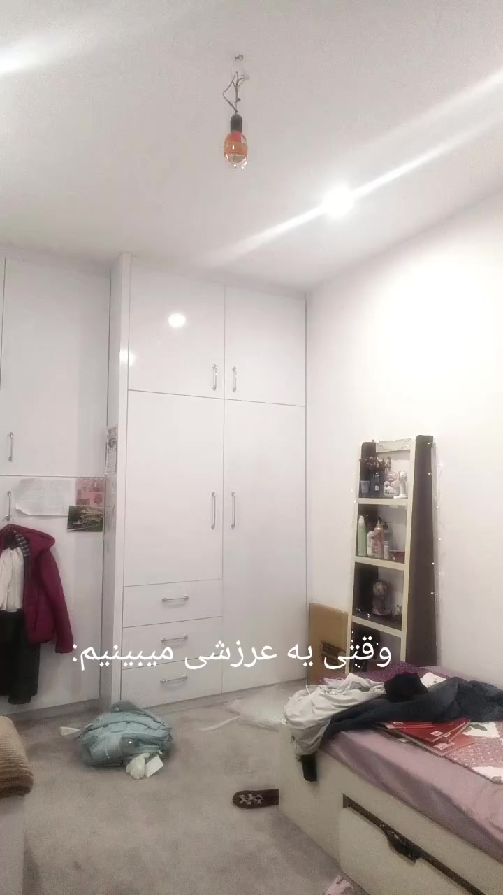 @Mersana Ardeshiri