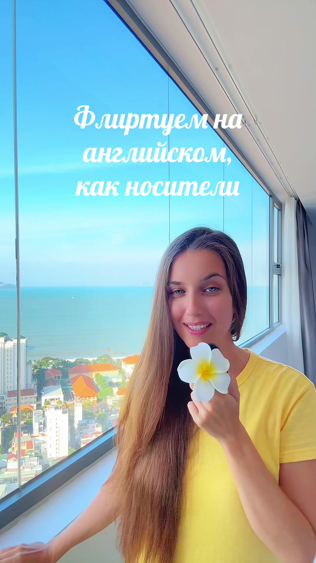 @Арина Корчкова 🇺🇸🇪🇸🇦🇹