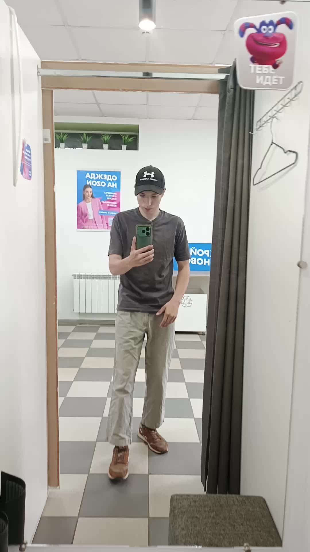 @🇷🇺 Российский 🇷🇺
