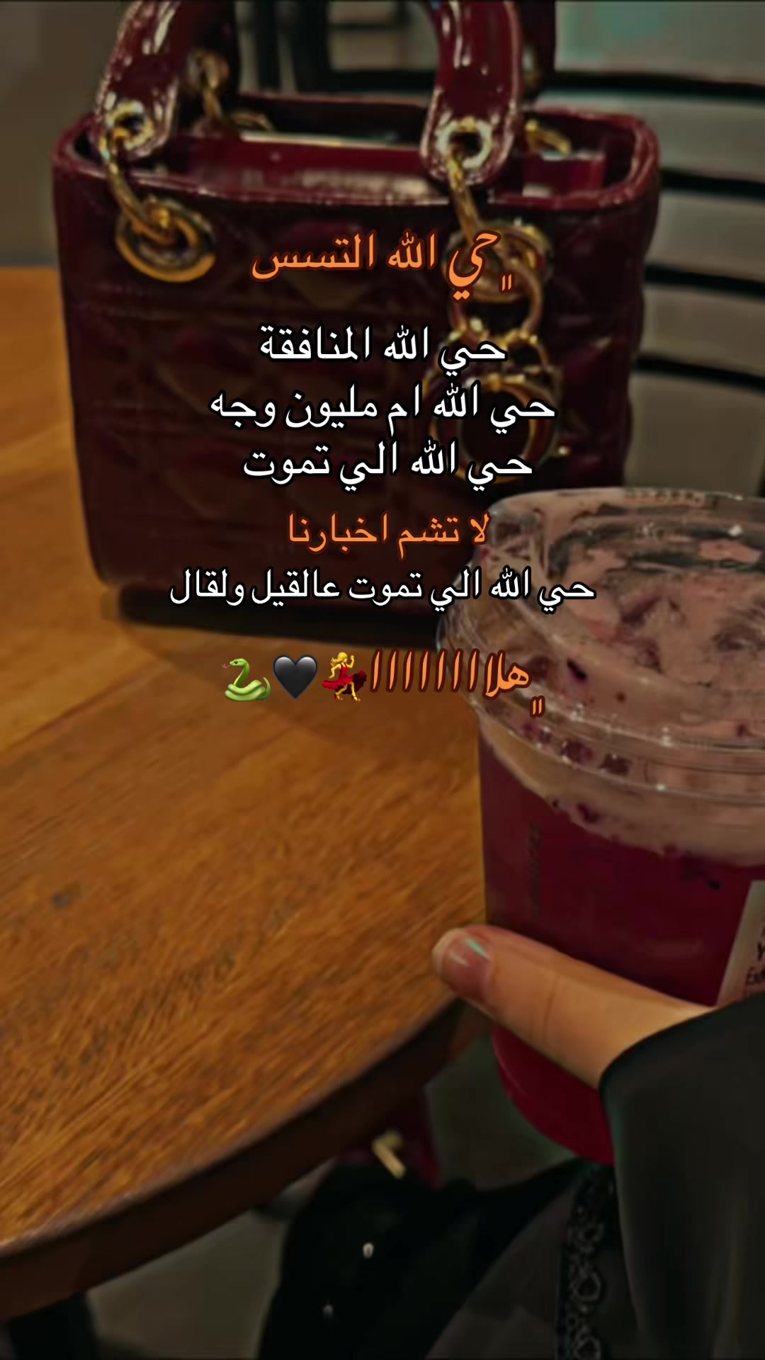 @🕊️𝓇𝒶𝓂𝓈𝒽🦋𝒶𝓁𝑒𝒶𝓎🕊️