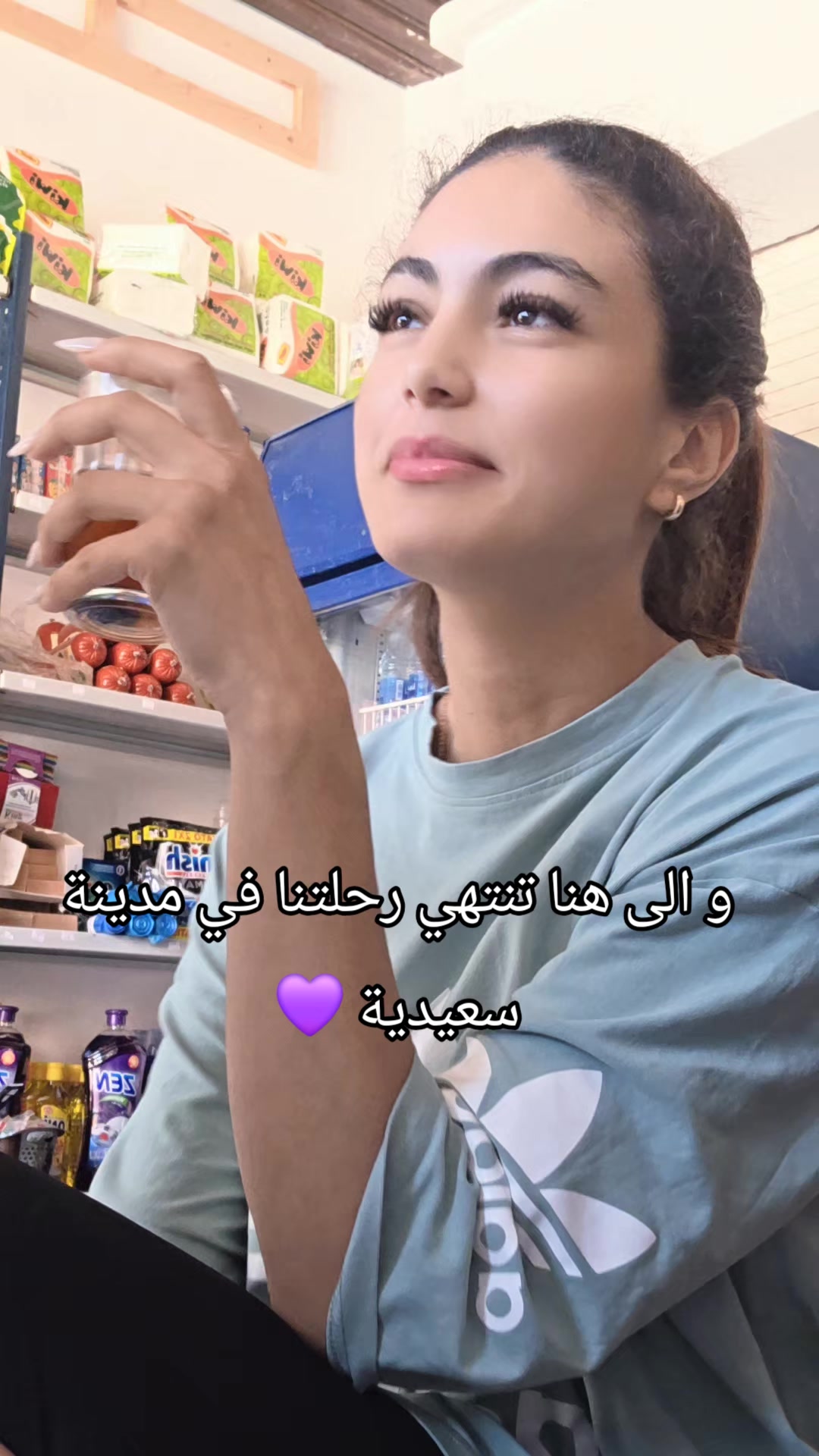 @💜crazy mom💜