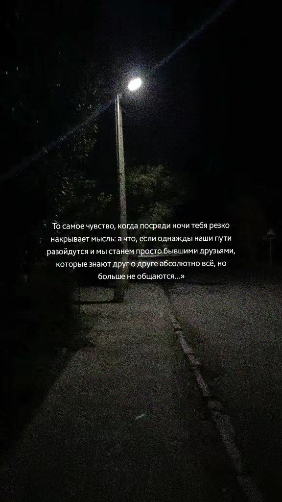 @жизнь в репостах